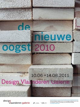 studio Gestaag