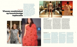 studio Gestaag