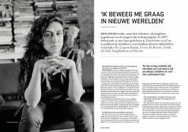 studio Gestaag