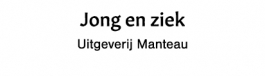 studio Gestaag