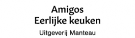 studio Gestaag